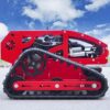 Gas Lawn Mower