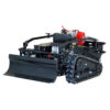 Electric Land Clearing Machine TMC-580